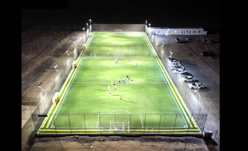 image of ملعب الحصون