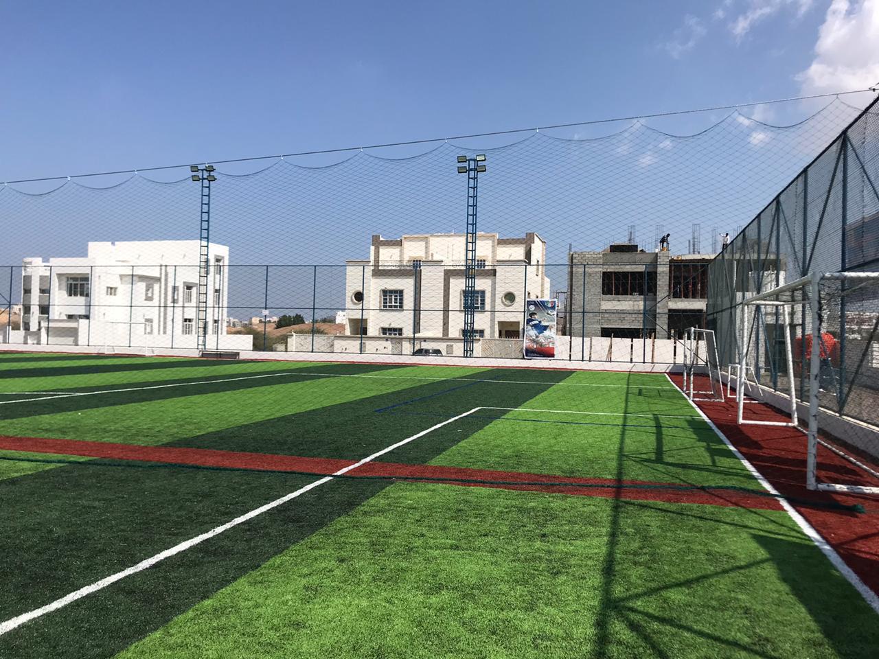 image of ملعب سد الانصب